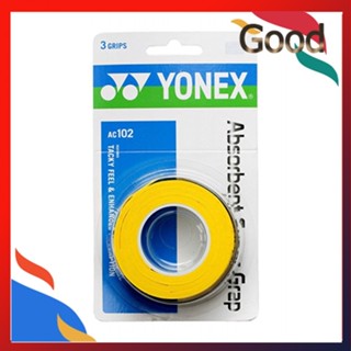 สินค้า เทปพันด้ามแร็คเก็ต กันลื่น Yonex แบดมินตัน/เทนนิสดูดซับสุดยอดที่จับ กริปพันด้าม ที่พันด้ามไม้แบด (แพ็ค3ชิ้น)