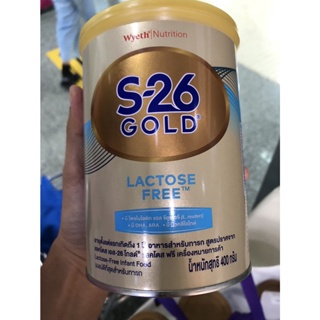 ภาพหน้าปกสินค้านมผง S26 Gold LF สำหรับเด็กท้องเสีย 400 กรัม x 1 กระป๋อง ซึ่งคุณอาจชอบราคาและรีวิวของสินค้านี้