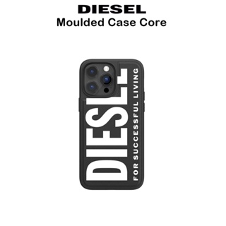 Diesel Moulded Case Core เคสกันกระแทกเกรดพรีเมี่ยม เคสสำหรับ iPhone14Plus/14Pro/14Promax(ของแท้100%)