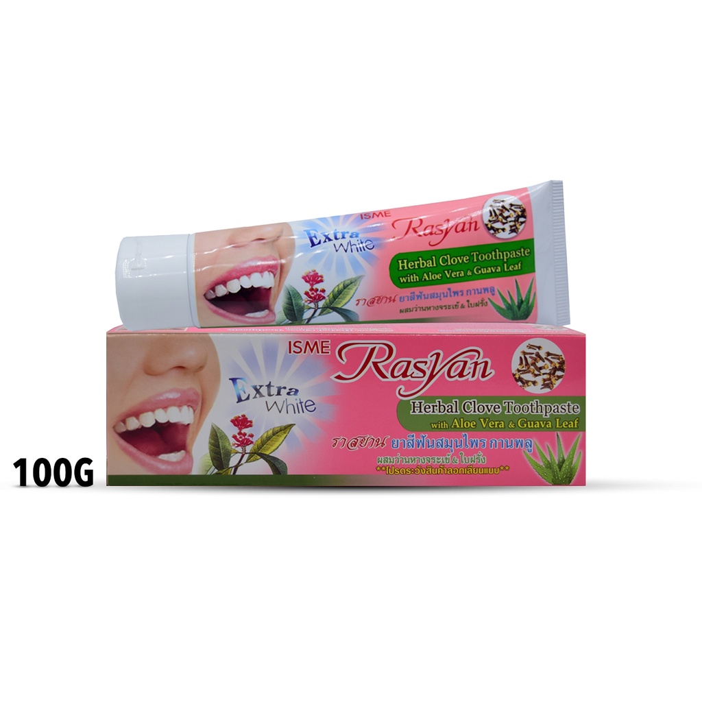 isme-rasyan-herbal-clove-toothpaste-อิสมี-ราสยาน-ยาสีฟัน-สมุนไพร-กานพลู-100g-x-1-ชิ้น-alyst