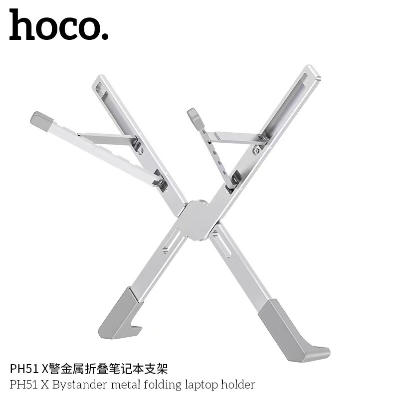 HOCO PH51 ขาตั้งวางแล็ปท๊อป โน๊ตบุ๊ค แท่นวางโน๊ตบุ๊ค | Shopee Thailand