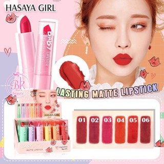 HASAYA GIRL BABY SKIN ลิปสติก ลิปบาล์ม  ฮาซายา เกิร์ล เบบี้ สกิน แมทต์ ผลิตภัณฑ์ตกแต่งริมฝีปาก