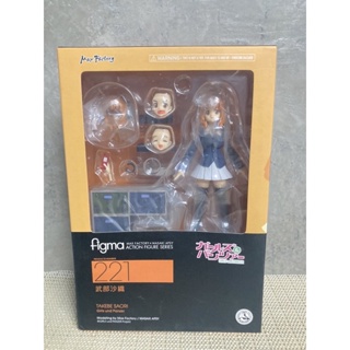 Girls und Panzer - Takebe Saori - Figma (#221) (Max Factory)