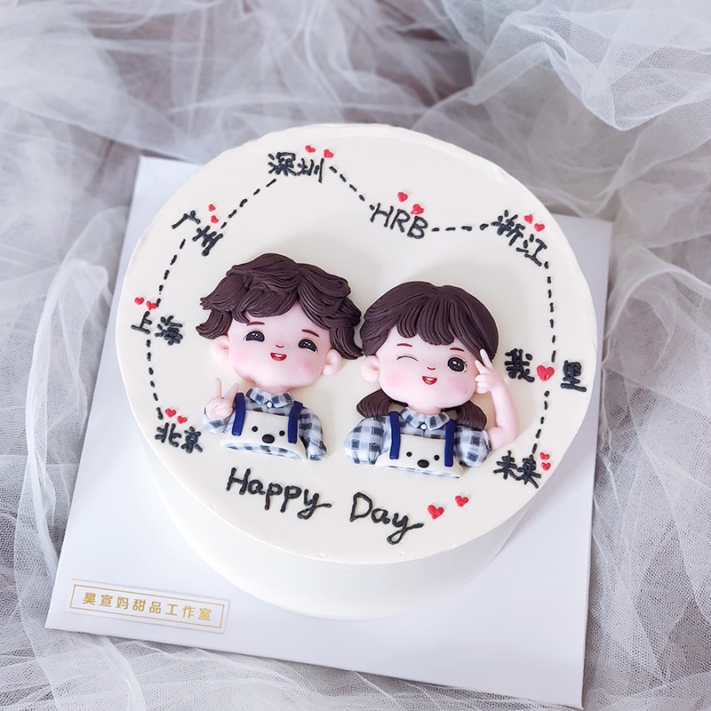 พร้อมส่ง-เสื้อเชิ้ตลายสก๊อต-สําหรับตกแต่งเค้กวันเกิด