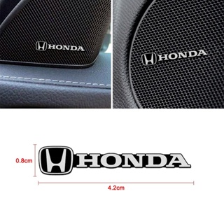 【Honda / ฮอนด้า】สติกเกอร์ติดป้าย โลโก้ honda logo/Emblem สำหรับเครื่องเสียงรถยนต์ จิ๋วแต่งลำโพง รถ โลหะอลูมิเนียม 3 มิติ สติ๊กเกอร์ตกแต่งครื่องเสียงภายในรถยนต์รูปลอกตราสัญลักษณ์สติกเกอร์ดัดแปลง car stickers Honda City Civic Jazz BRV FC FD Accord HRV CRV