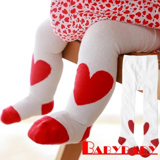 Babybaby- กางเกงเลกกิ้ง เอวยางยืด พิมพ์ลายหัวใจน่ารัก สําหรับเด็กผู้หญิง