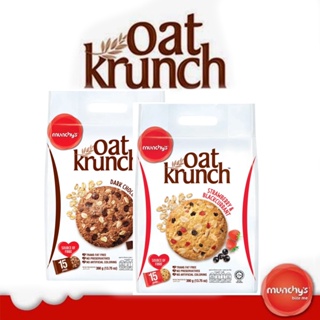 🛍 มันชี่ส์ โอ๊ตครันช์ ถุงหิ้ว Munchys Oat Krunch 390g