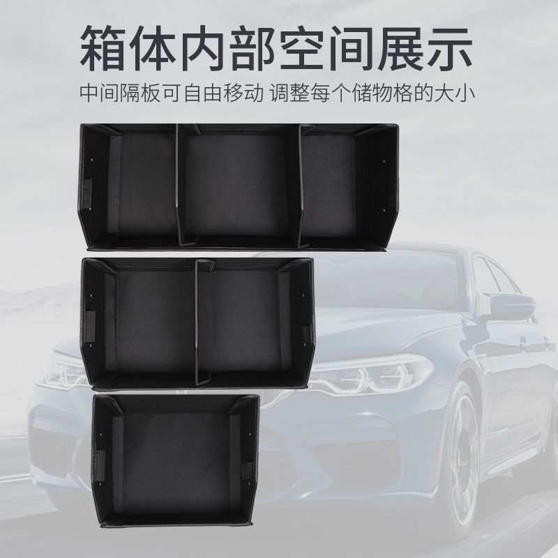 storage-box-2022-toyota-camry-crown-rongfang-domineering-car-กล่องเก็บของท้ายรถพิเศษ-douyin-net-red-car-storage-box