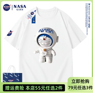 NASA joint แขนสั้นเสื้อยืดผู้ชายฤดูร้อนหลวมรอบคอผ้าฝ้ายแบรนด์อเมริกันเสื้อยืดคู่ครึ่งแขนวินเทจกเสื้อเชิ้ตแขนสั้นเสื_29