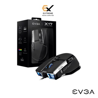 EVGA X17 Gaming Mouse, 8K Polling Rate, 16,000 DPI, 5 Profiles, 10 Buttons, Ergonomic,