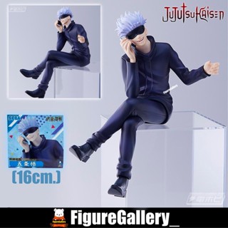 Jujutsu Kaisen Sega Satoru Gojo (on Phone) Super Premium Perching Figure -  Gojo Satoru ( โกโจ ซาโตรุ  ) มหาเวทย์ผนึกมาร