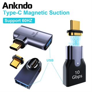 Ankndo อะแดปเตอร์แปลงแม่เหล็ก USB3.1 10Gbps OTG USB 3.1 เป็น Type C 5V@3A สําหรับเมาส์ U-Disk