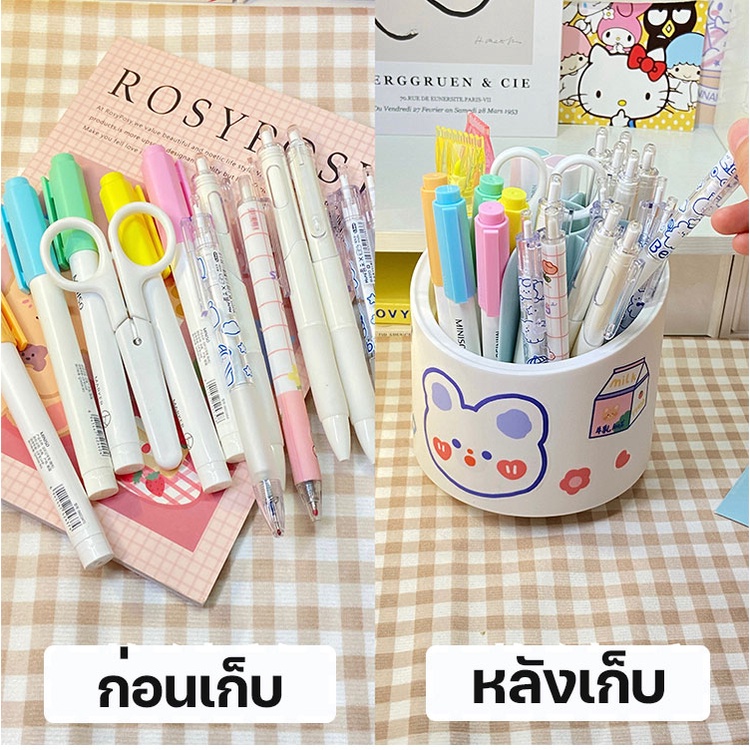 ฟรีสติ๊กเกอร์-กล่องใส่ของอเนกประสงค์-กล่องเก็บแปรงแต่งหน้า-มีฝาปิด-กล่องใส่ปากกา-จุได้เยอะ-สีขาว