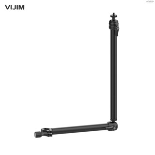 Vijim LS04 ขาตั้งสตรีมมิ่ง อะลูมิเนียมอัลลอย ยืดหดได้ 2 ส่วน สกรู 1/4 นิ้ว 360° หัวบอลหมุนได้ รับน้ําหนักได้ 1 กก. พร้อมแคลมป์หนีบท่อ