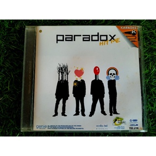 VCD เพลง วง พาราด็อกซ์ Paradox อัลบั้ม Hit Me (อัลบั้ม รวมเพลงฮิต)