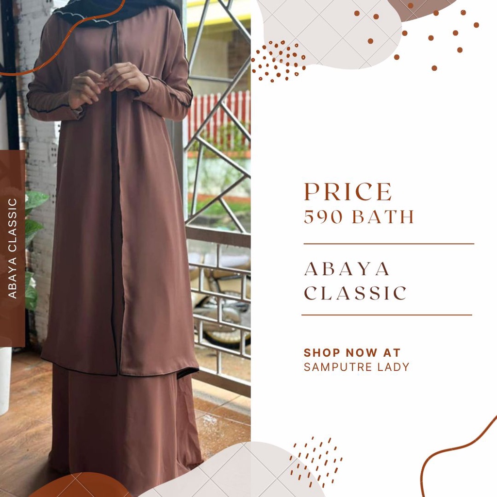 abaya-classic-dress-อาบาย่า-เดรสยาว-เดรสมุสลิม-ชุดรายอ-ชุดมุสลิม