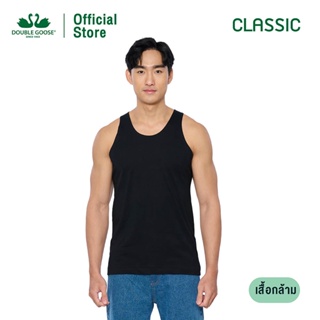 ห่านคู่ เสื้อกล้ามผู้ชาย สีดำ รุ่น Classic