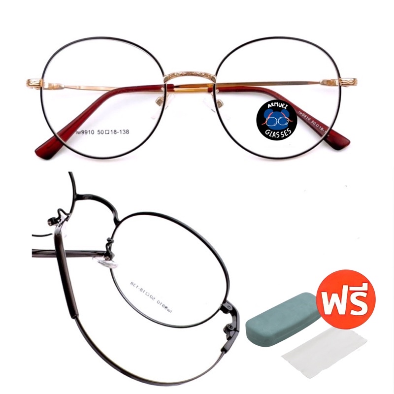 กรอบแว่นตา-ดัดงอได้-กรอบแว่นตา-กรอบแว่น-กรอบแว่นไททาเนี่ยม-กรอบแว่นผู้ชาย-กรอบแว่นผู้หญิง-d9910