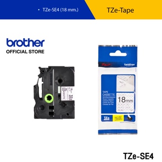 Brother TZE-SE4 เทปพิมพ์อักษรแบบทิ้งรอยหลังลอก ขนาด 18 มม. ดำ/ขาว  แบบเคลือบพลาสติก (ความยาว 5 เมตร)