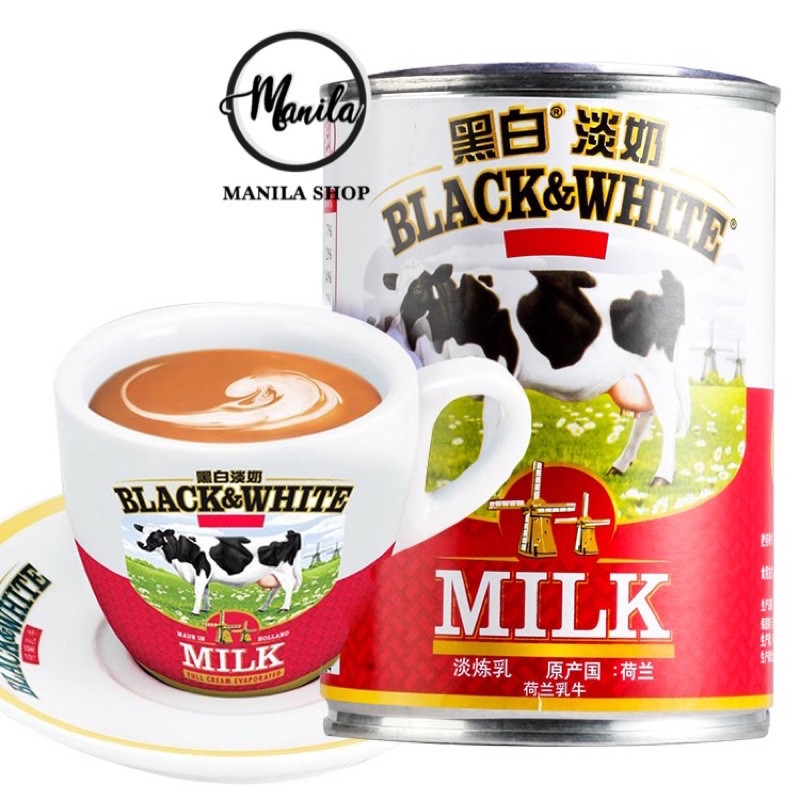 ภาพหน้าปกสินค้า️ นมสด นมสดจืด และ นมจืด UHT ถ้วยชา แก้วมัค ยี่ห้อ Black&White ผลิตจากนมวัวแท้ 100% เคล็ดลับความอร่อยของชานมฮ่องกง