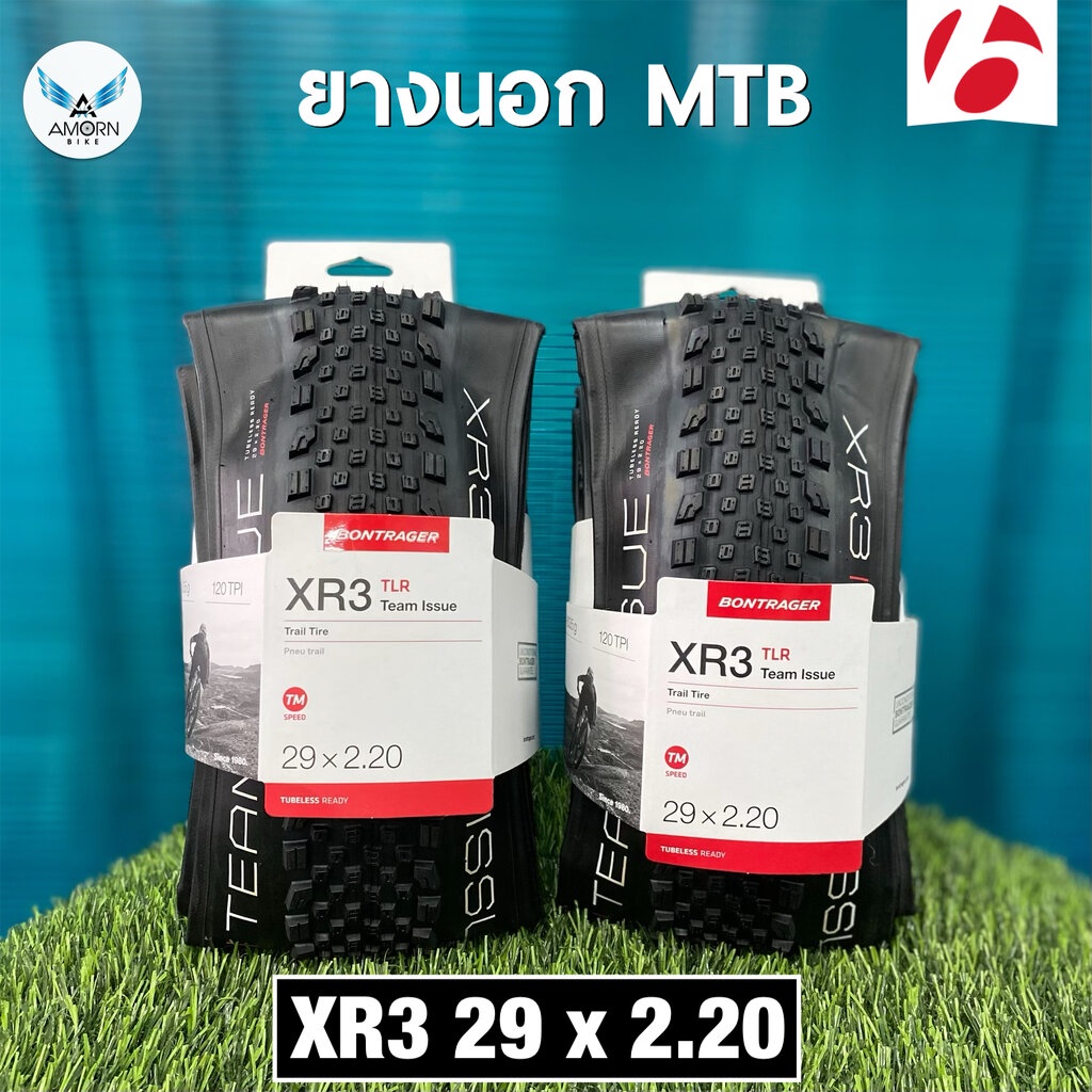 ยางนอก-bontrager-xr3-team-issue-tlr-mtb-29-x-2-20