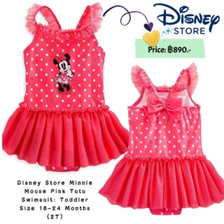 Disney Store Minnie Mouse Pink Tutu Swimsuit: Toddler Size 18-24 Months (2T)