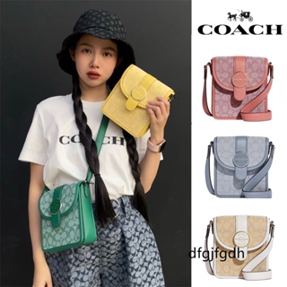 สินค้า กระเป๋าใส่มือถือ สีม่วง C8321 COACH NORTH/SOUTH LONNIE CROSSBODY IN SIGNATURE JACQUARD