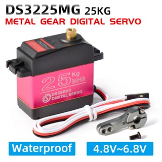 Ds3225Mg 25Kg Servo เซอร์โว่ดิจิตอลกันน้ํา 25 กก. / 0.13 วินาทีสําหรับ 1/8 1/10 1/12 Rc Car