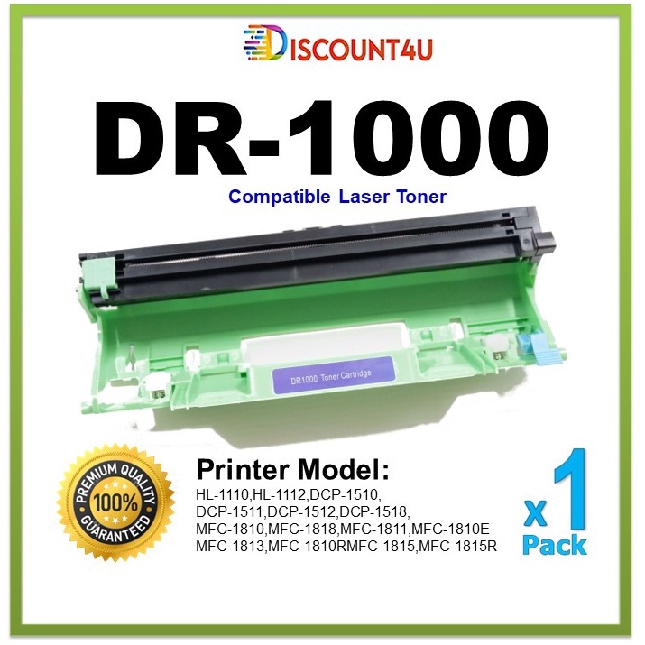 discount4u-สินค้าพร้อมใช้งานในกล่องเดียว-drum-toner-tn-1000-dr1000-เพราะเราลดให้คุณถูกกว่าใคร