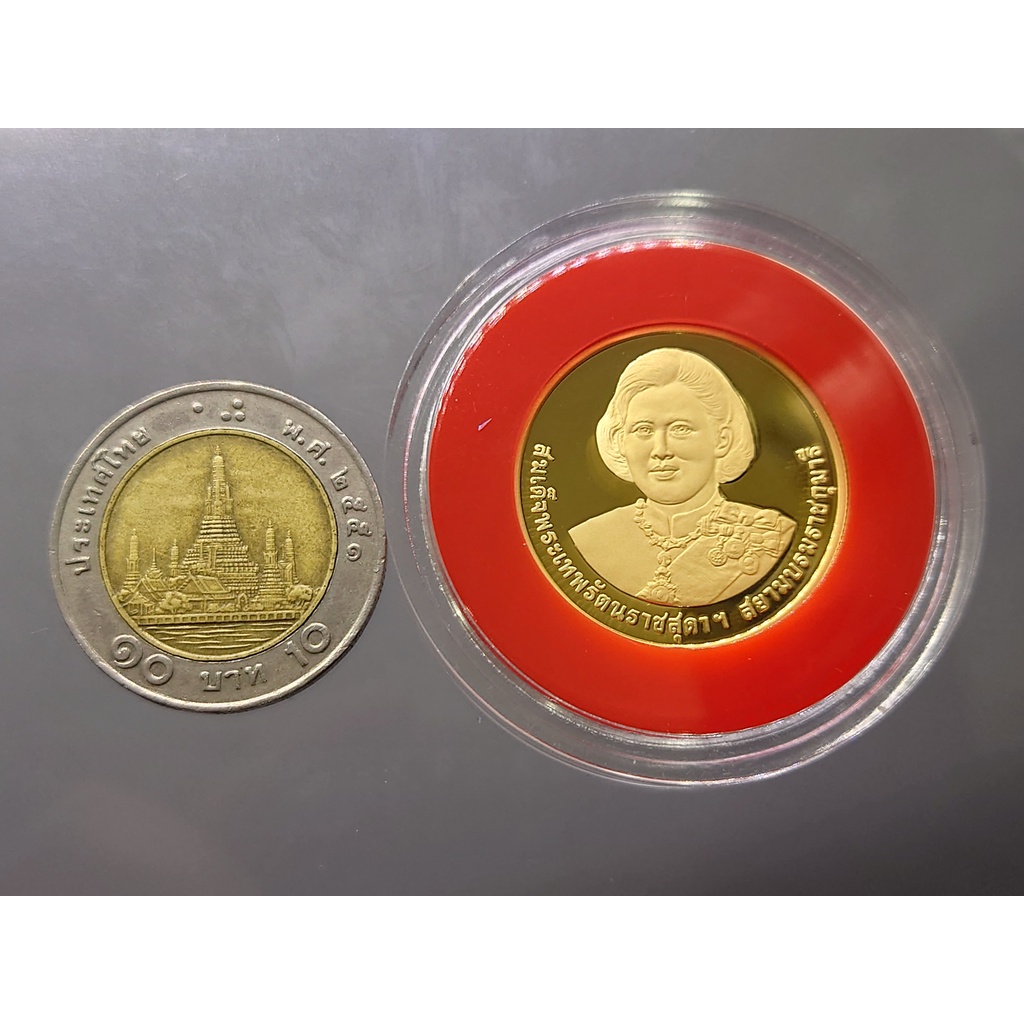 เหรียญทองคำขัดเงา-ชนิดราคาหน้าเหรียญ-16000-บาท-ทอง-96-5-หนัก-1-บาท-ที่ระลึก-5-รอบ-พระเทพฯพ-ศ-2558-อุปกรณ์ครบ