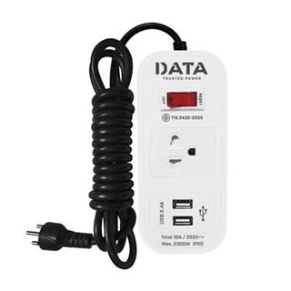 สินค้าคุณภาพ ขายถูกถูก ปลั๊กไฟ DATA รุ่น W232IUSB 1 ช่อง 1 สวิตช์ 2 USB 2 เมตร