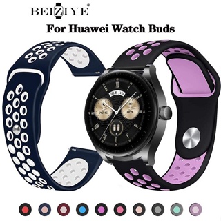 22 มม. สายนาฬิกาข้อมือซิลิโคนสำหรับ HuaWei Watch Buds Band สายนาฬิกา