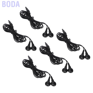 Boda TENS Unit Wire 2.35mm Plug Portable Electrode For Massager