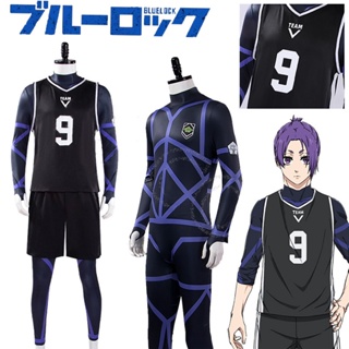 เสื้อกีฬาคอสเพลย์ ชุดยูนิฟอร์มทีมฟุตบอล Reo Mikage สีม่วง