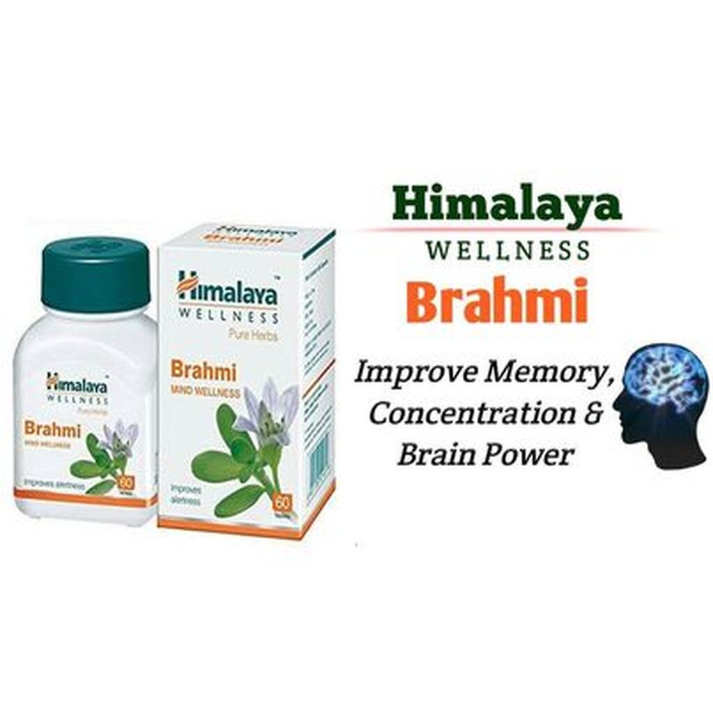 himalaya-brahmi-สมุนไพรพรมมิ-100-แบบเม็ด-สุดยอดอาหารเสริมบำรุงสมองที่ดีที่สุด-ในอินเดีย