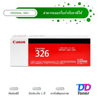 Canon Cartridge 326 Black Original Laser Toner Cartridge