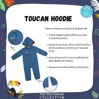 ภาพขนาดย่อของภาพหน้าปกสินค้าเสื้อฮููู๊ด เสื้อแขนยาว บอดี้สูท 2way Zip : Toucan Hoodie - The Toco Toucan Collection by Baby TiAmo จากร้าน babytiamo.official บน Shopee ภาพที่ 3