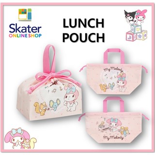 [SKATER] Mymelody Music LunchBox กระเป๋าอาหารกลางวัน ผลิตในประเทศญี่ปุ่น KB7