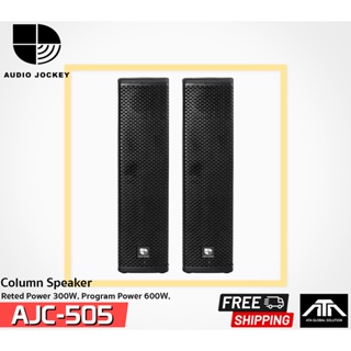 (ราคาต่อ 1 คู่)ลำโพงซาวด์คอลั่ม AJC-505 Passive Column Loudspeaker 5นิ้ว*4ดอก แหลม1นิ้ว*1ดอก AJC505 AJC 505