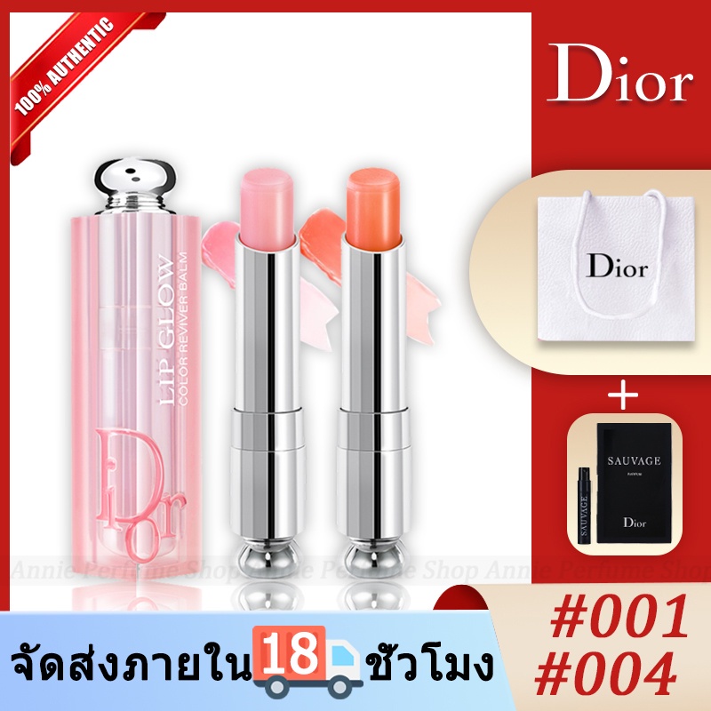 ภาพหน้าปกสินค้าแถมถุงแบรนเคาน์เตอร์ Dior Addict Lip Glow 001 004 3.5g 100% ิปมันเปลี่ยนสี