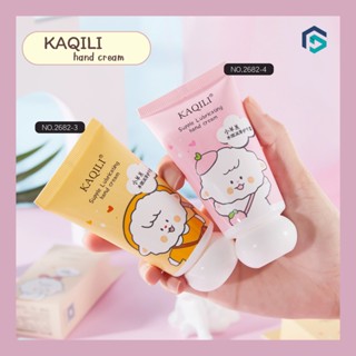 ครีมทามือ Hand Cream สารสกัดจากพืชธรรมชาติ กลิ่นหอมให้เลือก บำรุงผิวสว่างใส นำเข้าจากต่างประเทศ