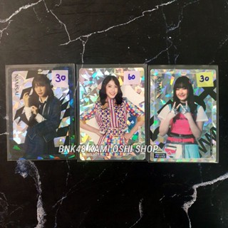 Ultra Rare , Super Rare , Rare Card การ์ด มินมิน วี จ๋า ผักขม ( BNK48 Premium Collection Card ) UR SR