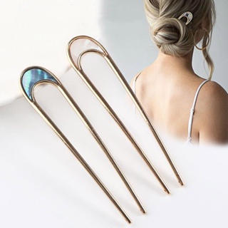 [B_398] Hair Sticks Solid Color Anti-deformed Stainless Anti-rust Fix Hair U Shape Smooth Surface Women Hairpin Hair Accessories