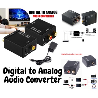 Digital Optical Coaxial Digital To Analog RCA Audio ตัวเเปลงสัญญาณดิจิตอลเป็นสัญญาณเสียงเเบบอนาล็อก