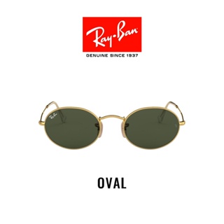 ภาพหน้าปกสินค้าRAY-BAN OVAL - RB3547 001/31 -Sunglasses ซึ่งคุณอาจชอบสินค้านี้