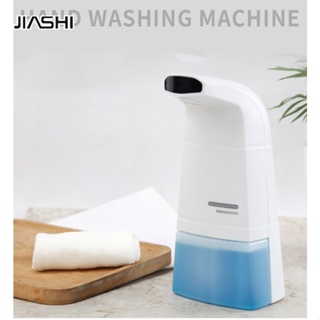 JIASHI เครื่องซักผ้าโฟมแบบเหนี่ยวนำอัตโนมัติ, เครื่องจ่ายสบู่เซ็นเซอร์อัจฉริยะ, อินฟราเรด, ครัวเรือน