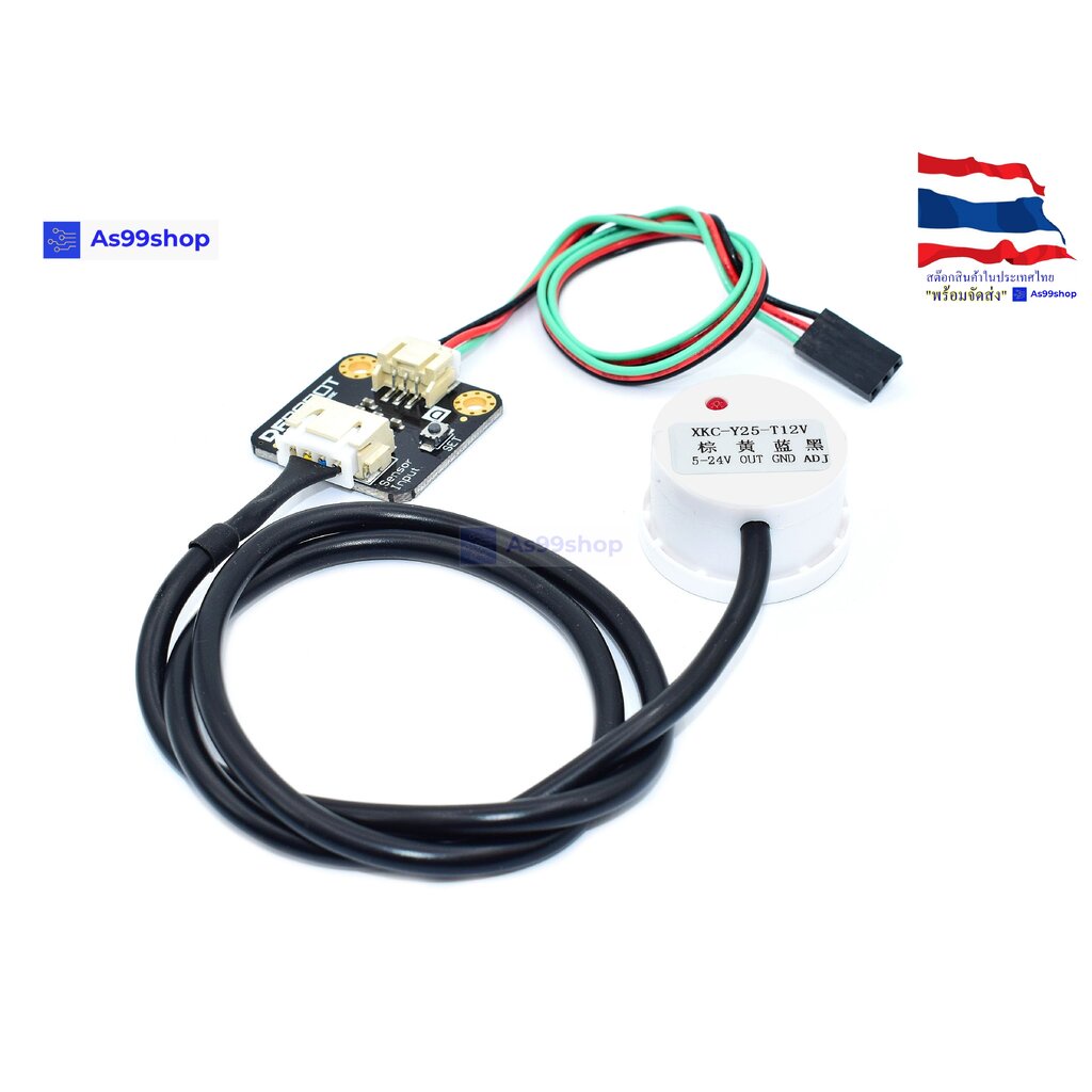 Non-contact Digital Water / Liquid Level Sensor For Arduino | Shopee ...