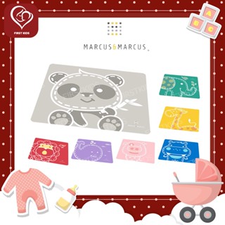 Marcus&amp;Marcus Placemat แผ่นรองจานทานอาหารซิลิโคน#firstkids#ของใช้เด็ก#ของเตรียมคลอด