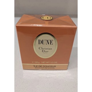 Vintage Christian Dior Dune Perfumed Soap in Luxury Dish 5.3 oz île de douceur SEALED.