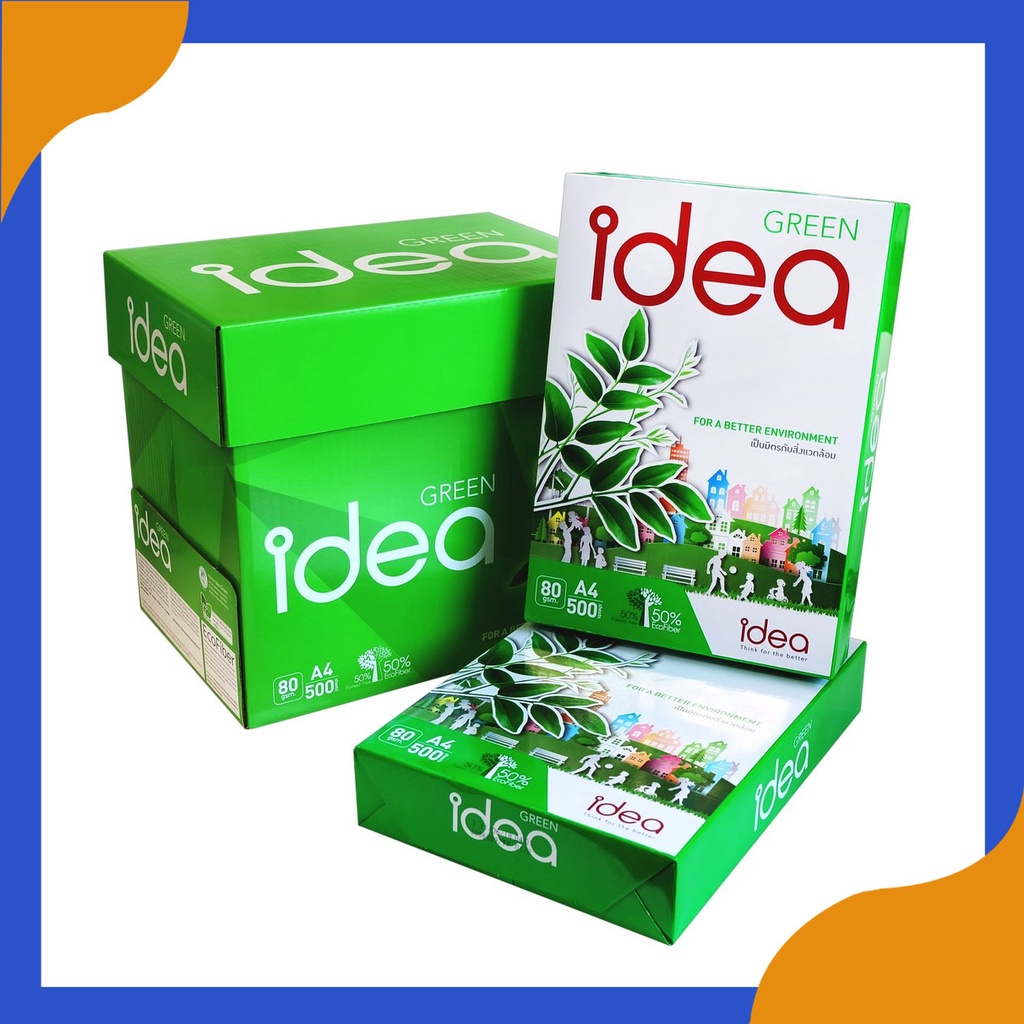 ราคาถูก-idea-green-กระดาษถ่ายเอกสาร-80-แกรม-a4-บรรจุ-5-รีม